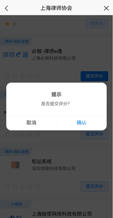 65436815-35a9-40e2-9ddf-52faa1182426.png