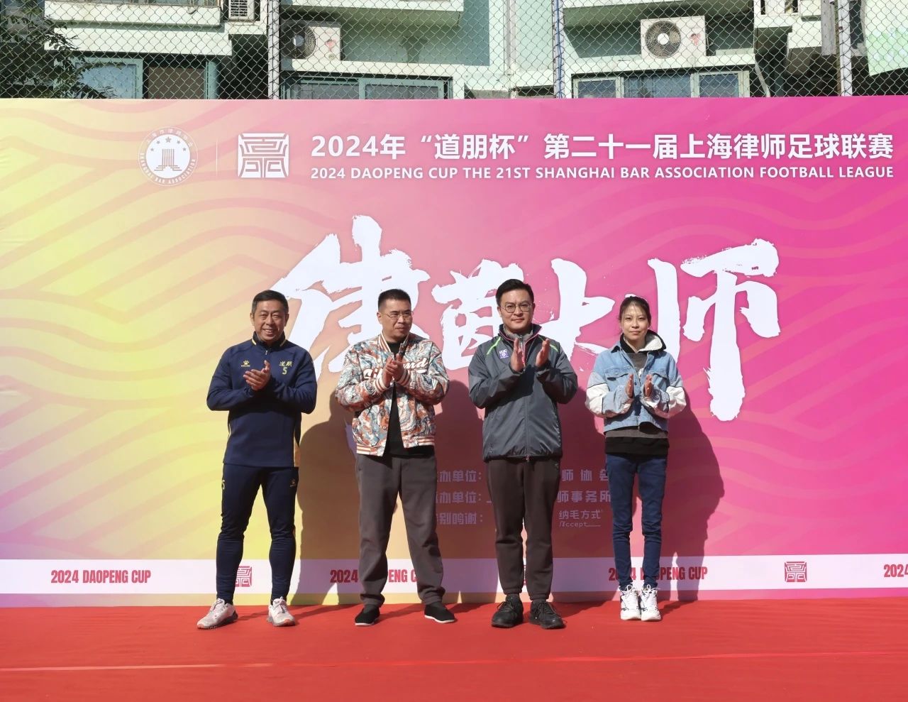 d0c22db0-3258-4951-bd47-de0c246a9e52.jpg
