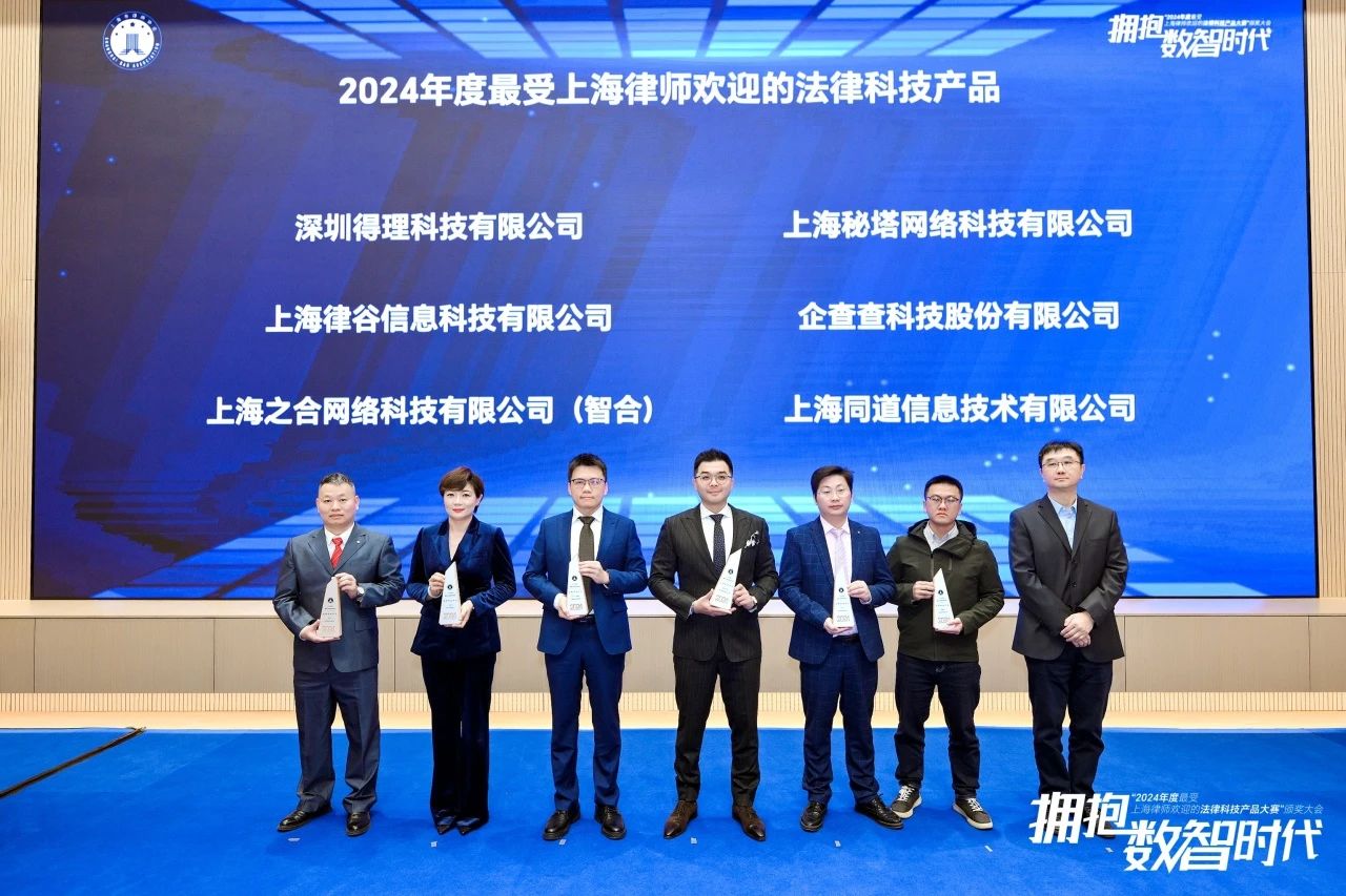 8f08ecc3-74cd-48e4-bc8d-3b8633129df1.jpg
