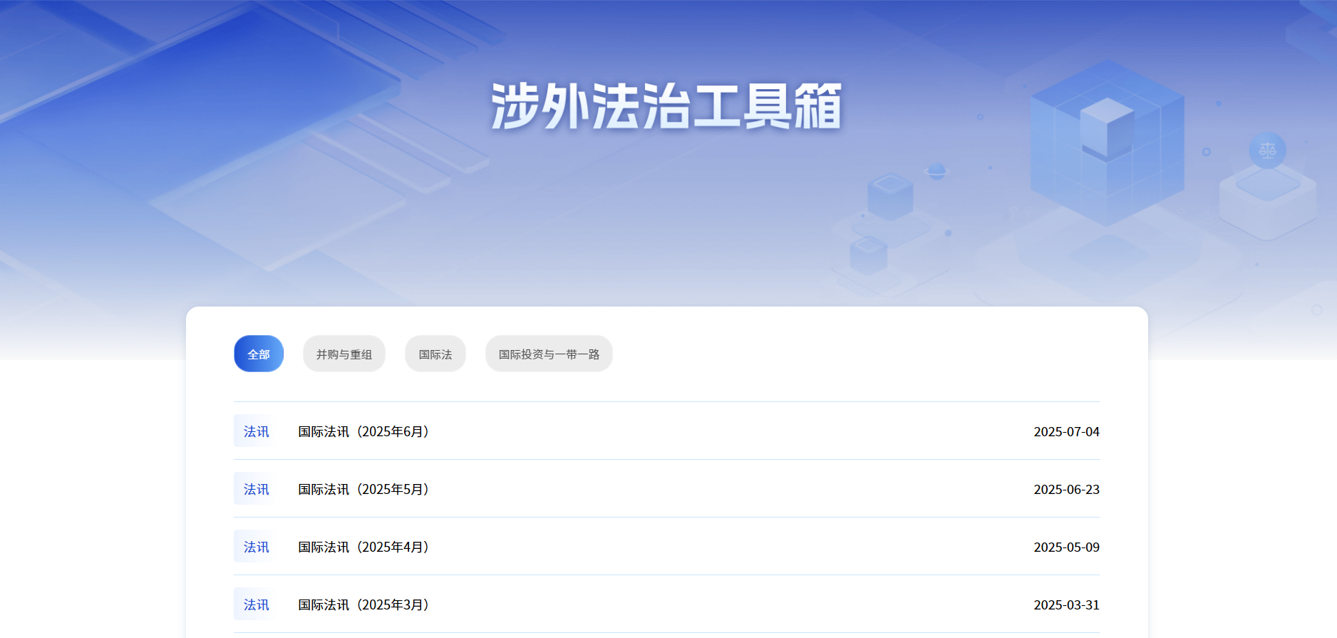 2ffec952-8c31-40d1-b5fd-c8e2737416e9.png