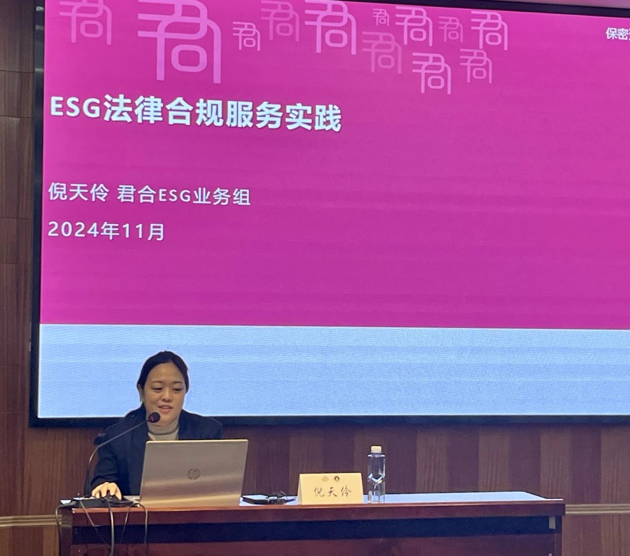 9075e2e9-acac-4ad8-9fcc-57bf48d45e85.jpg