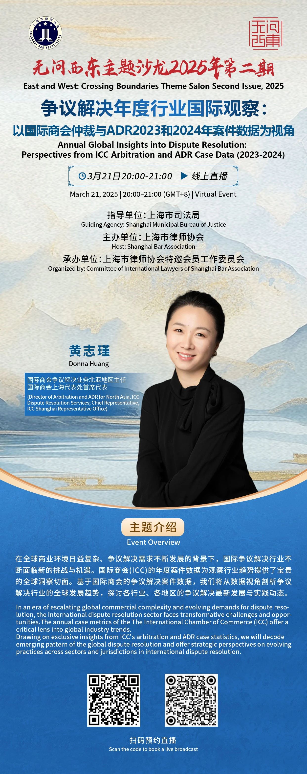 041fa154-d7fb-476b-b688-9030b48d8c99.jpg