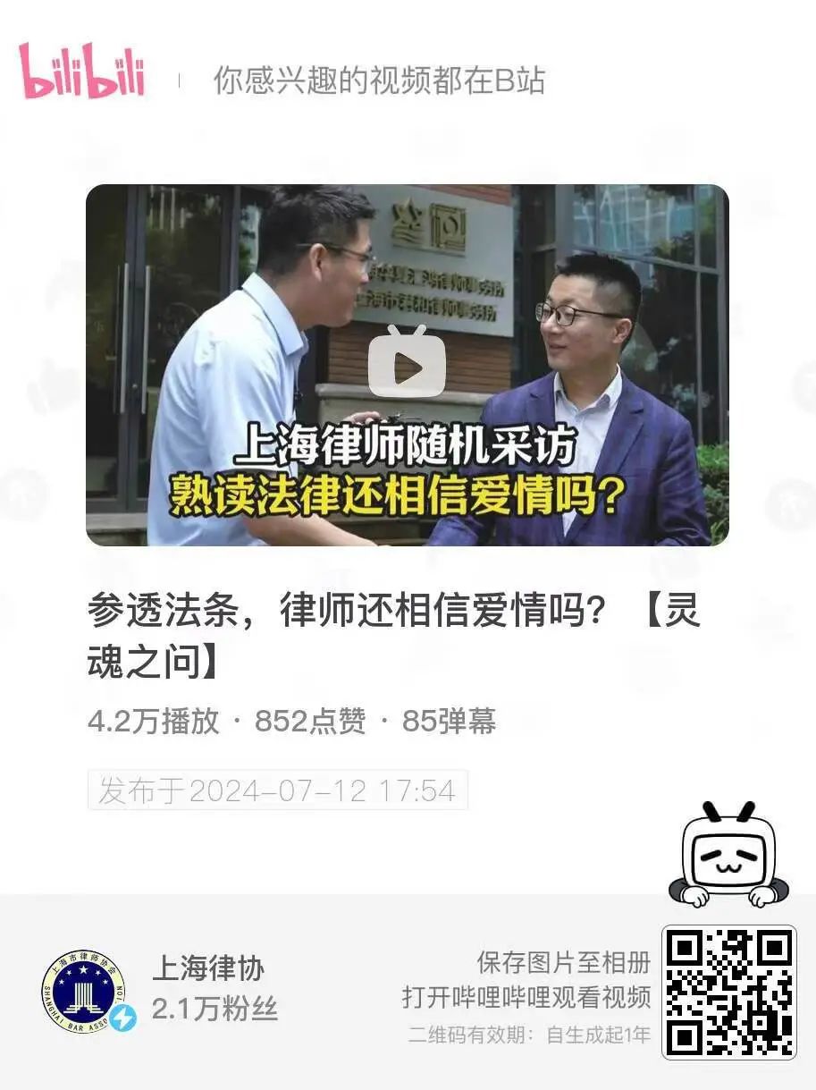 2c8352d3-928d-4b4b-94a1-b528e5d6e681.jpg