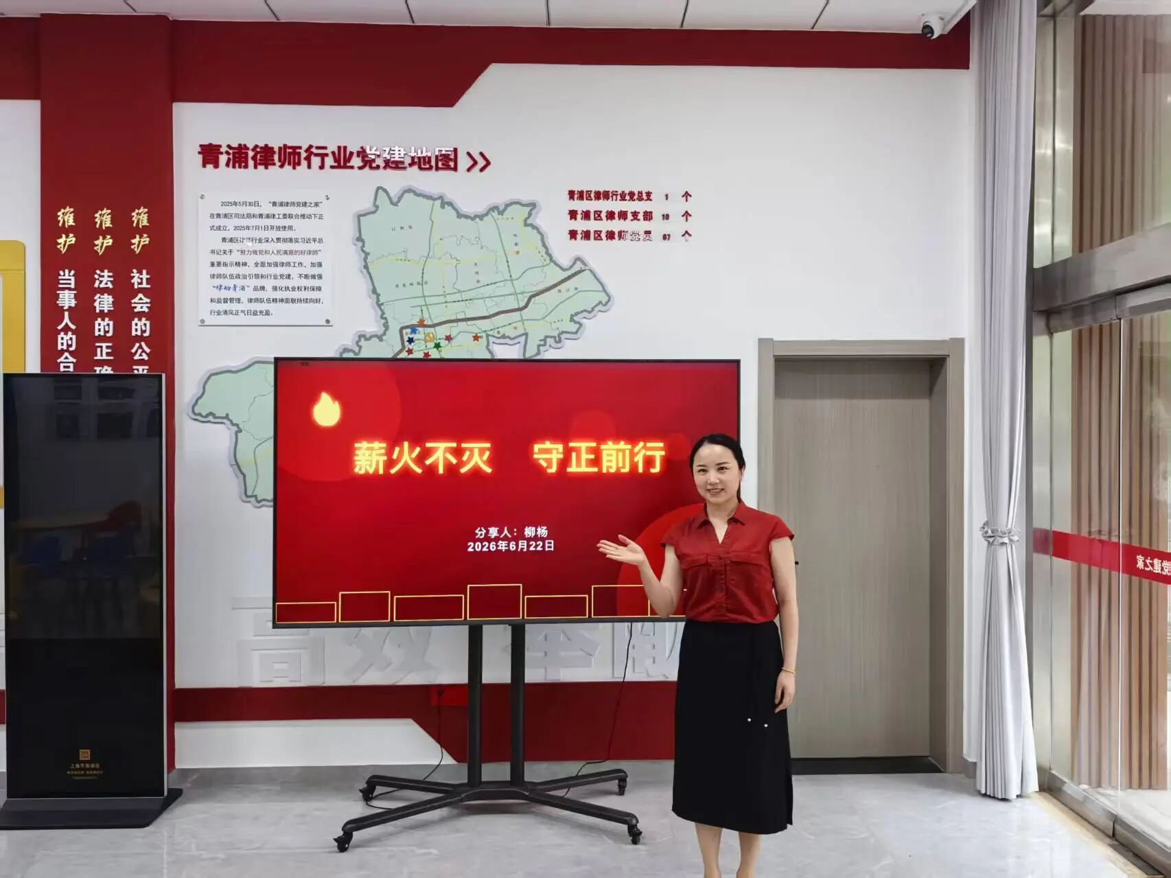 微信图片_2026-06-30_170737_718.jpg