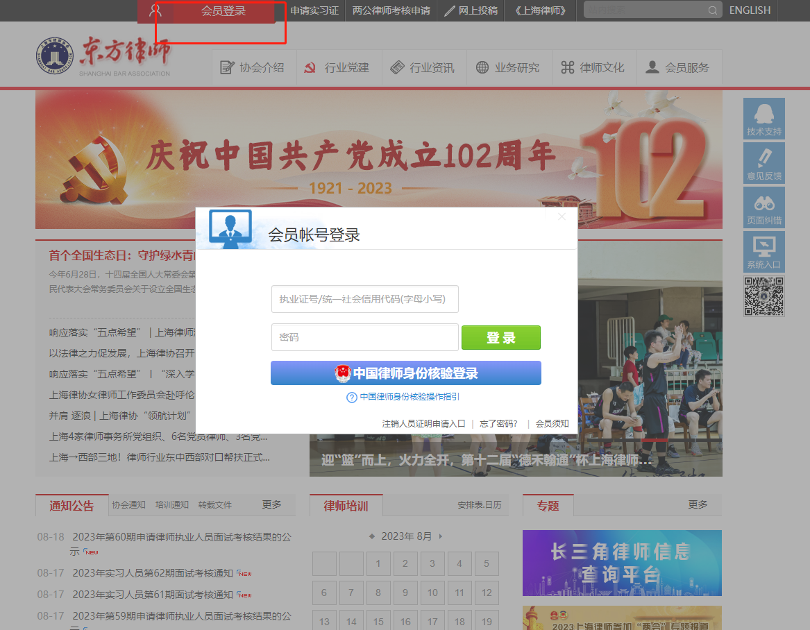 74cf6902-b386-4ddf-99cc-5f67bae4e2ea.png