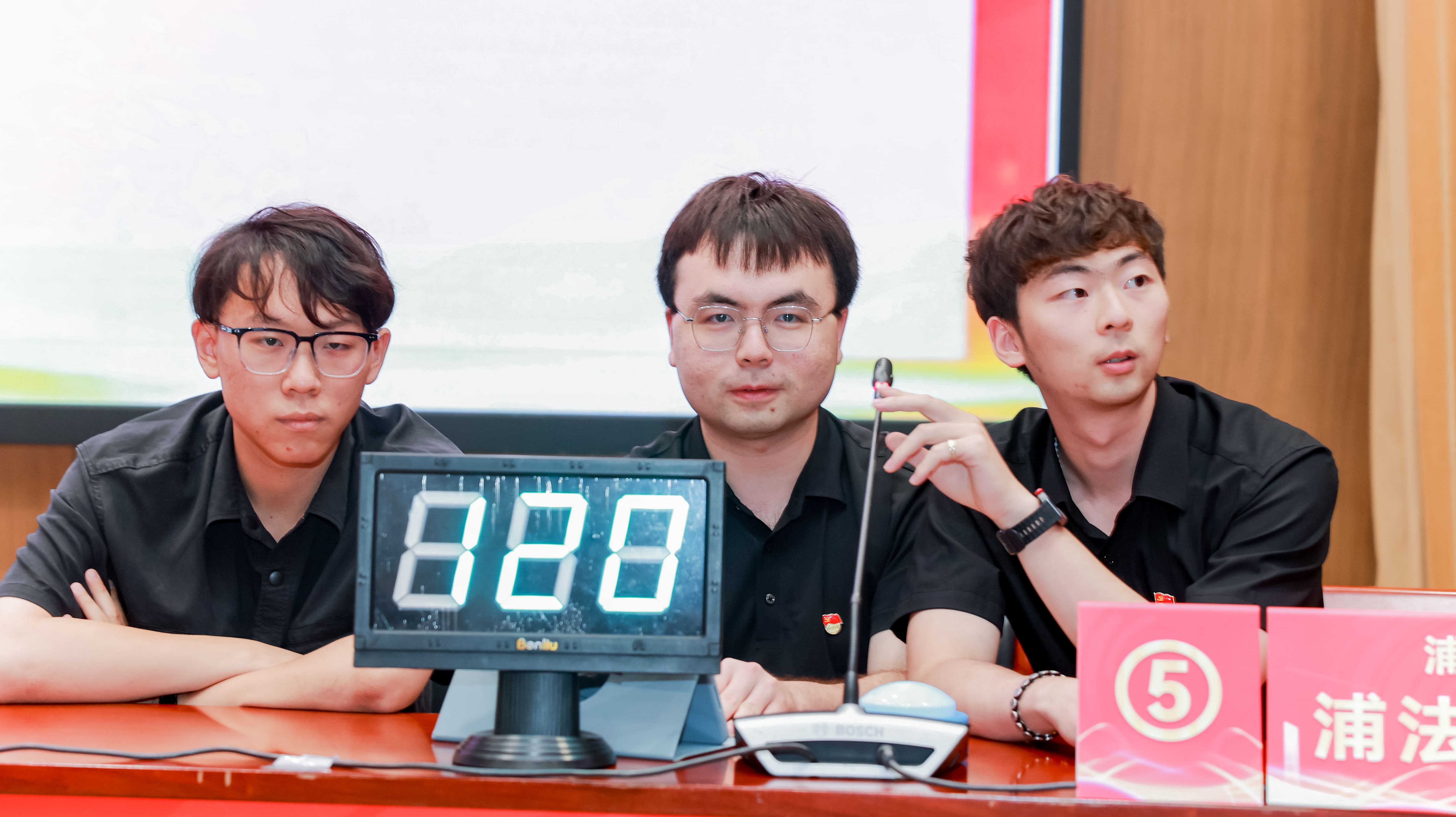 浦东新区浦法先锋队.jpg