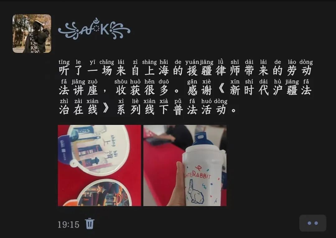 d95bf72c-8ca7-4353-a158-e20b93506f00.jpg