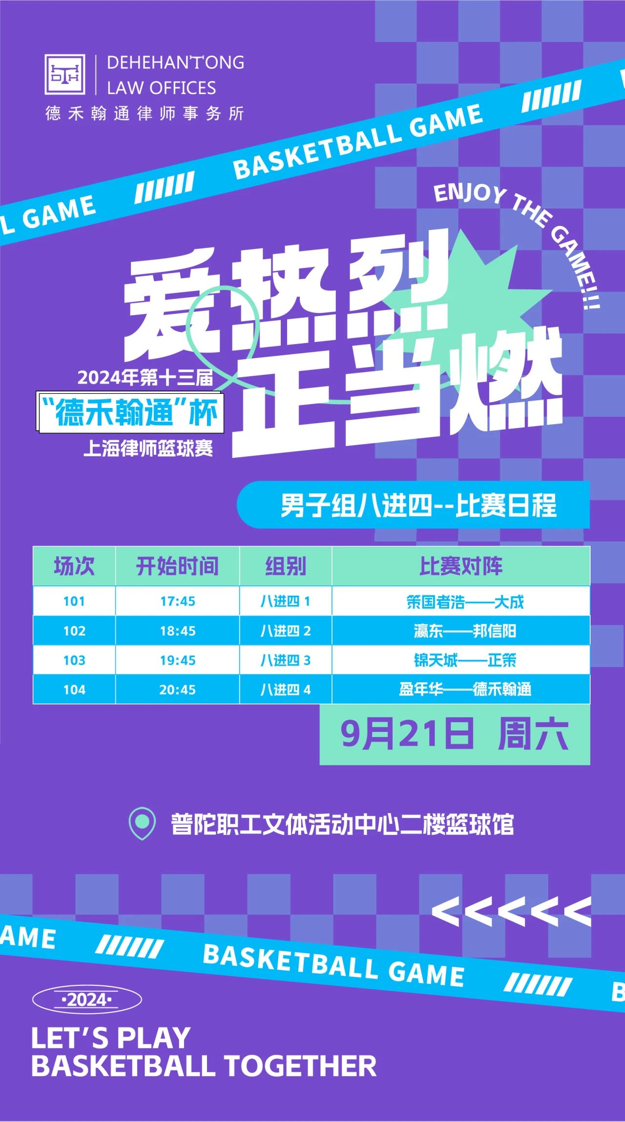 be456d9d-18ff-4341-8ec6-6e8c09b326cd.jpg