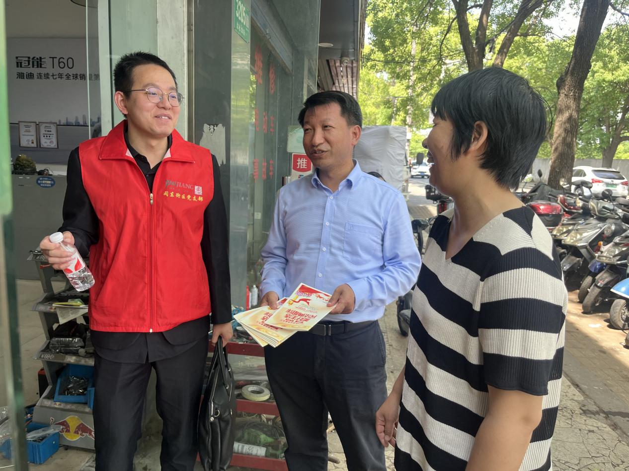 闵行诚德-发宣传册2.jpg