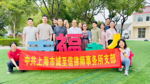 ce154a0b8b8786bedd051ba0d8f60d76_20261015135455_658a8ca6713049f7a9b2b7b2a44649b7_thumb=300x200.jpg