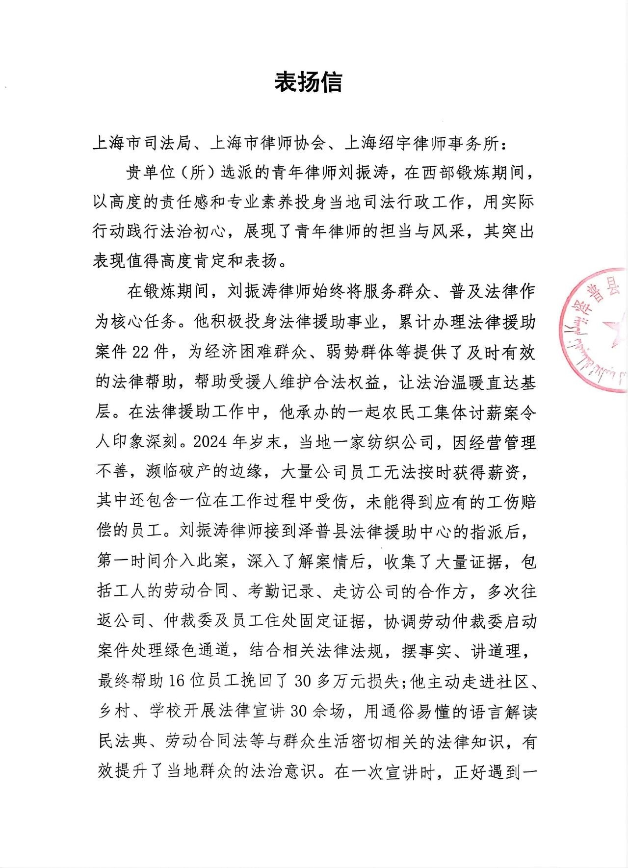 8cdd1401-4ee1-477c-95b9-aa7f6a89e95f.jpg