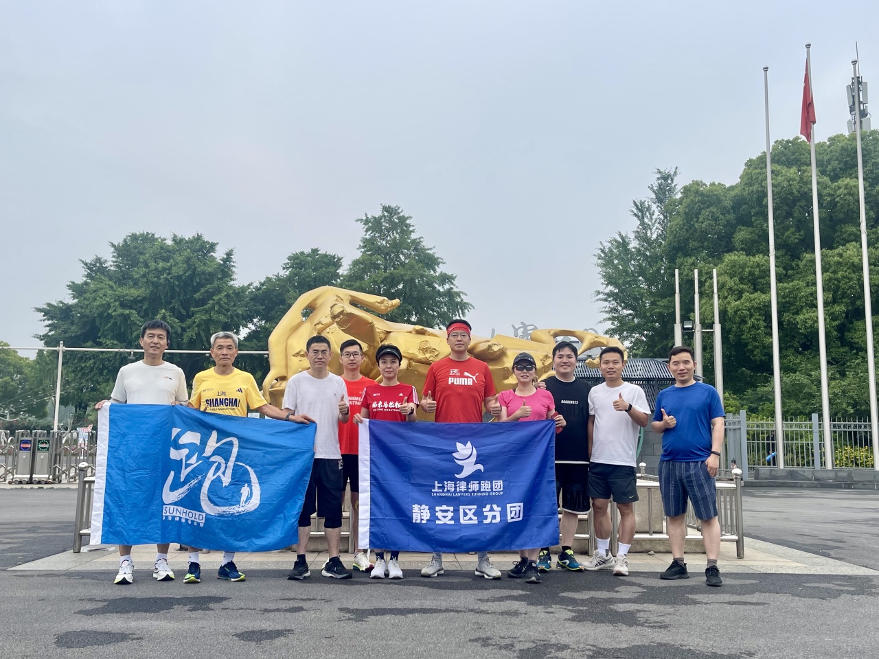 28c133ce-dad9-434a-b1cc-e48daab11a2d.jpg