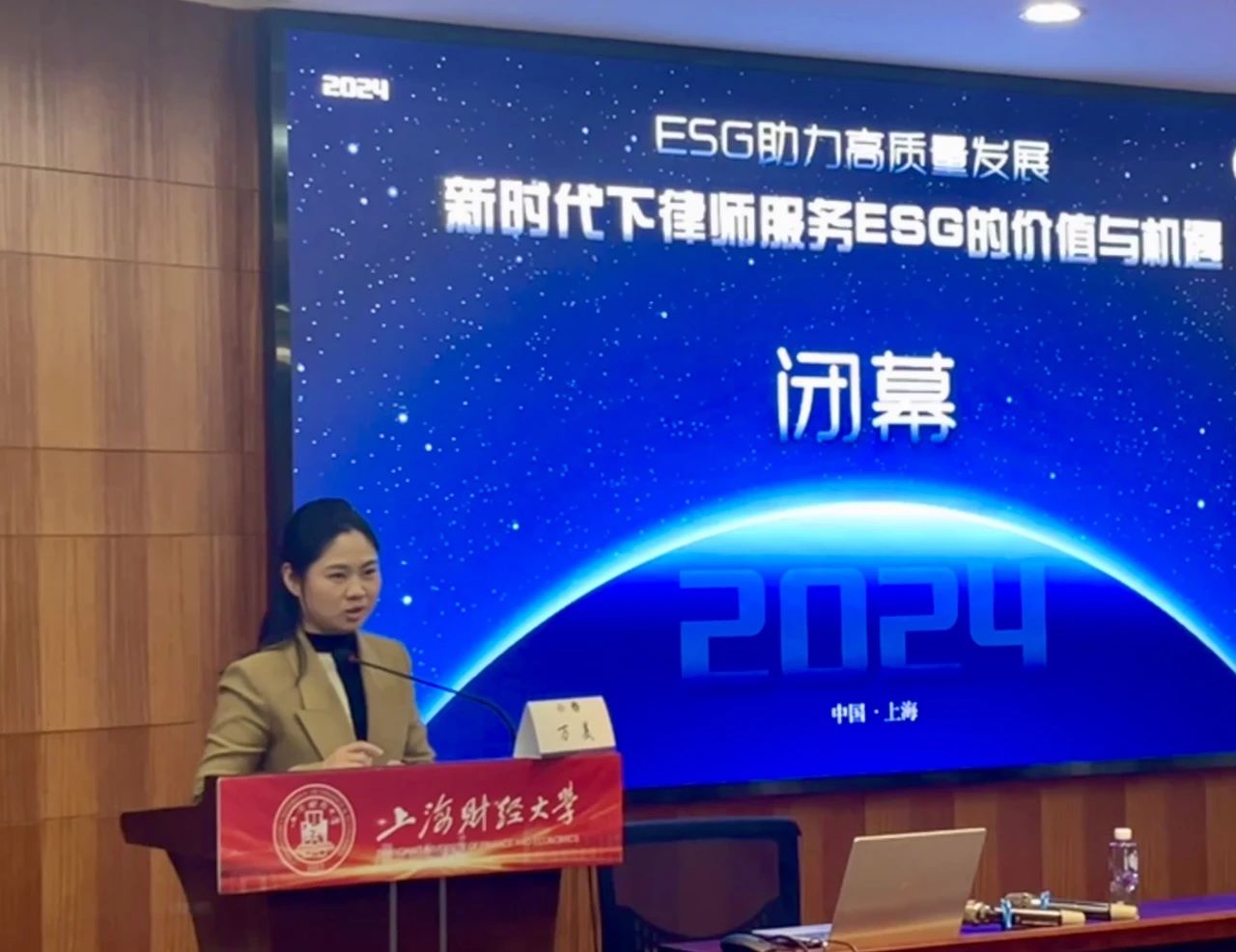 eeac73c8-426d-4ba7-b1b4-08ecfb5aa2e0.jpg