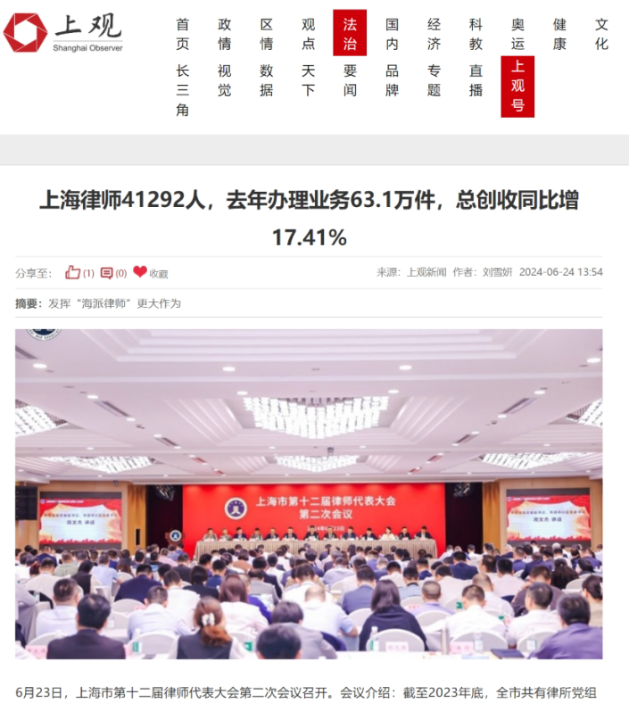 73856049-b904-4aad-af0e-c7ce42cc84b5.png