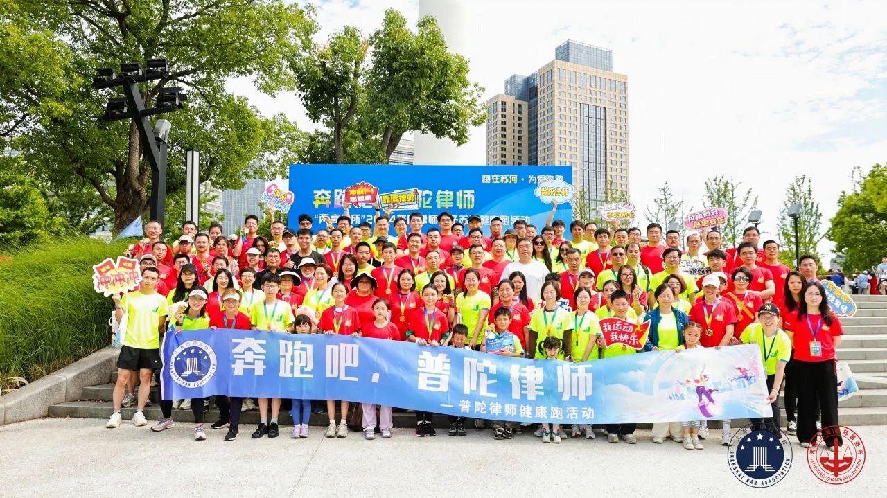 973f73c6-f631-43ba-af62-9e5c9f7c3403.jpg