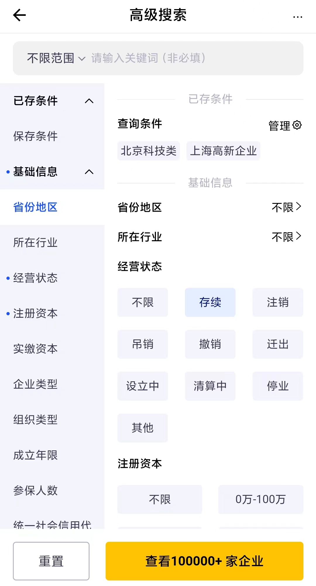 b5cbd537-b831-4a9d-bd3d-bdc6faf23d2d.png